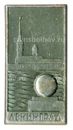 Значок Ленинград