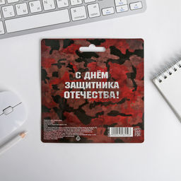 Подарочный набор, блокнот 32 листа и ручка-граната 23 февраля: Настоящему защитнику - Artfox фото 2