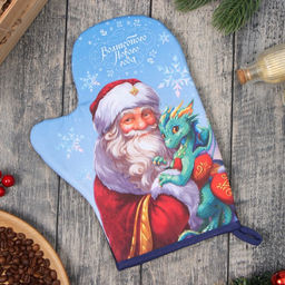 Варежка-прихватка Этель Сказочный гость 20х28 см, 100% хл, ватин 250 г/м2