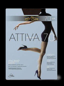 (Omsa) Attiva 70 (чз) camoscio  фото 2