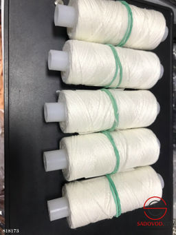 Нить особопрочная ХБ-0 5 шт