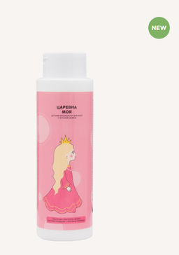Детский кондиционер для волос "Царевна моя" 400 мл