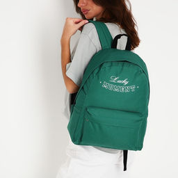 Рюкзак текстильный Lucky moment, с карманом, 29х12х40 зелёный - Nazamok фото 13