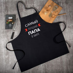 Фартук Этель «Самый лучший папа» 73×71 см, 100% хлопок, репс 210 г/м²