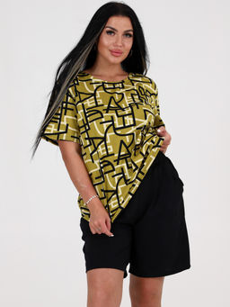 166 шорты пижама (Хаки) - А-дина фото 3