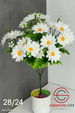 Искусственные цветы, 45 см.