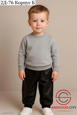 брюки с мехом для детей на резинке - Bruno фото 3