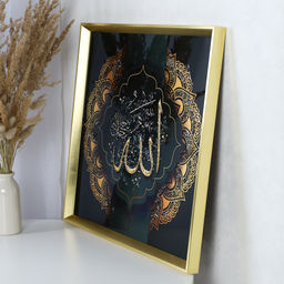 Картина 50х50 Мусульманская / AY-0502 /уп 24/стразы - Галеонтрейд фото 6