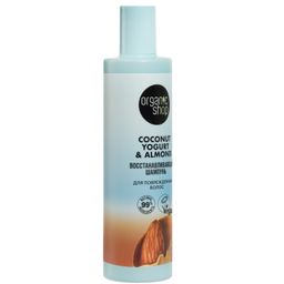 Шампунь для поврежденных волос Восстанавливающий 280 мл / Coconut Yogurt / Organic Shop  фото 3