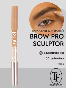 TF Карандаш д/бровей двухсторонний BROW PRO Sculptor Pencil тон04 блонд CW213