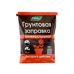 Грунтовая заправка Универсальная 100гр (шт) БХЗ