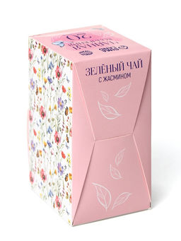 Чай подарочный Сердце верит в чудеса, 20 пакетиков - Фабрика счастья фото 6