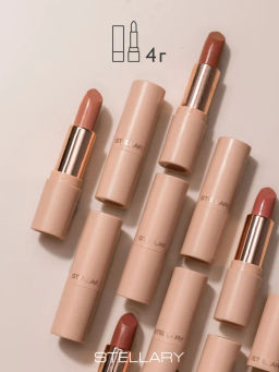 Stellary Увлажняющая помада с гиалуроновой кислотой Hydrating lipstick Cult classic тон 02  фото 7