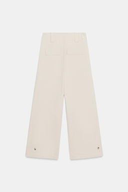 PANTAL?N CHINO TRABILLAS ZW COLLECTION / Piedra - Zara фото 7