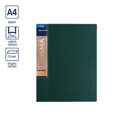 Expert Complete PRISMA Папка на 4 О-кольцах A4 700 мкм 25 мм эффект 3D 4 шт. d - 17 мм изумрудный new EC211400110