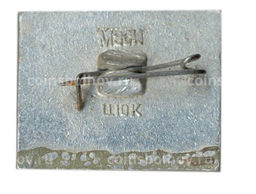 Значок Москва