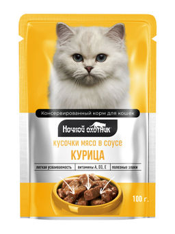 Ночной охотник пауч 100 г. в Соусе Курица 1/24 4607026709175 фото 2