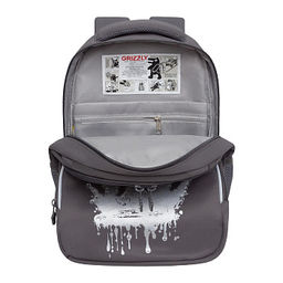 RG-660-6 Рюкзак школьный с обвесом - Grizzly фото 27