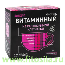 Кисель "Витаминный" 5 пак х 12 гр Сибирская клетчатка