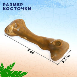 Динозавр «Рекс», с косточкой, работает от батареек, свет и звук, цвет синий