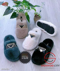 Женские тапочки домашние