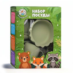 Набор посуды "Динозаврик", цвет фисташковый