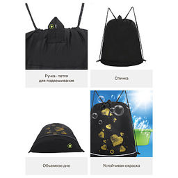 OM-60-111 Мешок для обуви - Grizzly фото 11