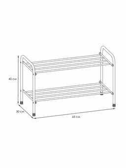 Подставка для обуви "Альфа 22" (Коричневый) (2-х полочная 60см)