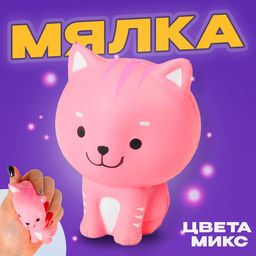 Цена за 12 шт. Антистресс мялка-сквиш «Киска»