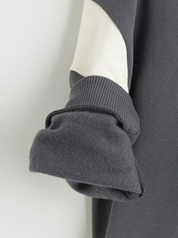 Bask?l? Erkek ?ocuk Sweatshirt