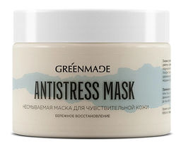 Маска д/лица несмываемая Бережное восстановление ANTISTRESS MASK Для чувствительной кожи