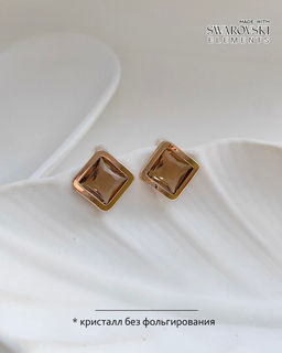 Серьги с кристаллами Swarovski, Изящные серьги с кристаллами Swarovski