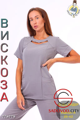 Костюм медицинский брючный - Bruno фото 2