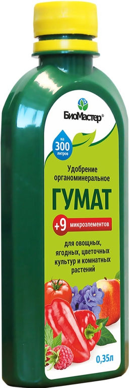 БМ Биогумат+9 микроэлементов 350 мл