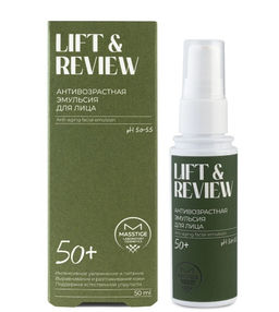Masstige Lift&Revive Эмульсия антивозрастная для лица 50мл