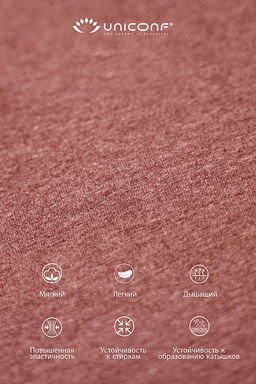 Мужские трусы BB99 Коричневый