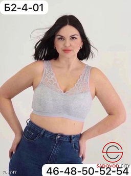 Женский топик с поролоном - Bruno фото 2