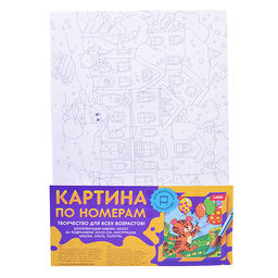 Картина по номерам 20*30 "Снежный двор" на подрамнике