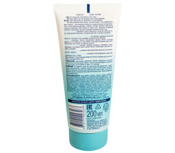 Морской коллаген Крем-лифтинг для тела антицеллюлитный "Горячая формула", 200 мл