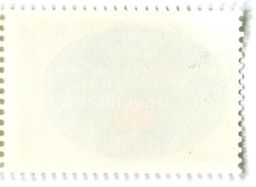Марка IX Всемирный конгресс Кардиологов 1982 год