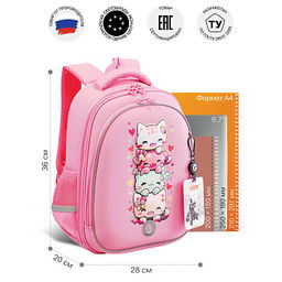 RAz-686-2 Рюкзак школьный с картхолдером на держателе - Grizzly фото 17