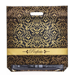 Цена за 25 шт. Пакет «Перфекто Бисмарк», полиэтиленовый с вырубной ручкой, 90 мкм 42×48 см