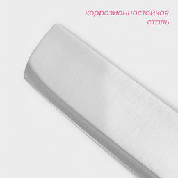 Нож-топорик Доляна Sparkle, цвет белый  фото 2