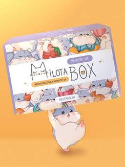 MilotaBox Hamster Box - MILOTA BOX фото 7