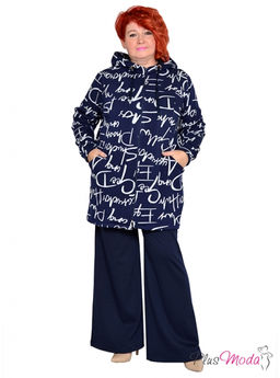 Жилет Модель №1824 размеры 44-84 - Plusmoda фото 42