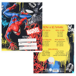 Цена за 20 шт. Тетрадь в клетку 12 листов, 5 видов МИКС, обложка мелованный картон,