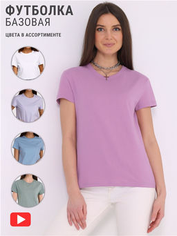 футболка 1ЖДФК3967001