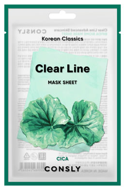Consly Тканевая маска успокаивающая с экстрактом центеллы азиатской Clear Line Korean Classics Cica Mask Sheet (25 мл) фото 2