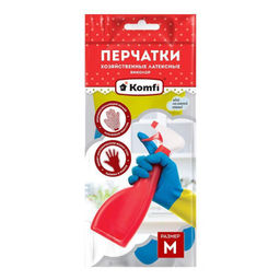 Перчатки латексные хозяйственные "Komfi" "Биколор" двухцветные M