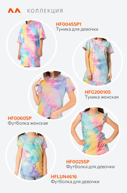 Футболка для девочки оверсайз Happyfox